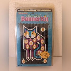 Beaded Banner Kit #5634 Crazy Cat